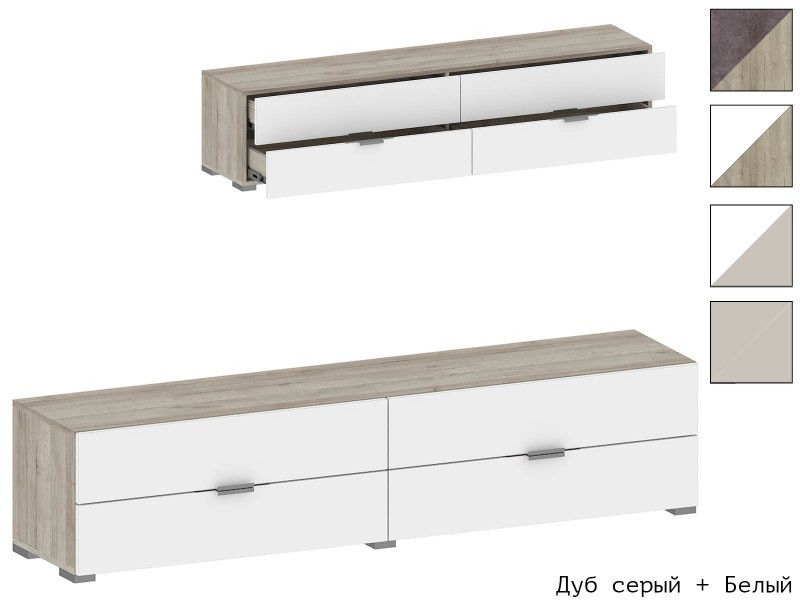 Анима ТБ-3014 Тумба ТВ с выдвижными ящиками [Анима]