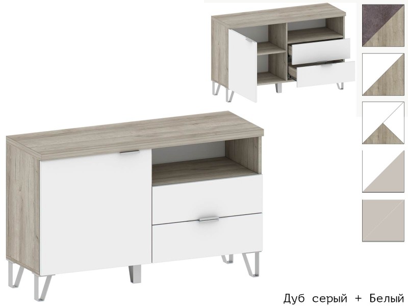 Анима ТБ-3021 Тумба ТВ с выдвижными ящиками и распашным фасадом и нишей [Анима]