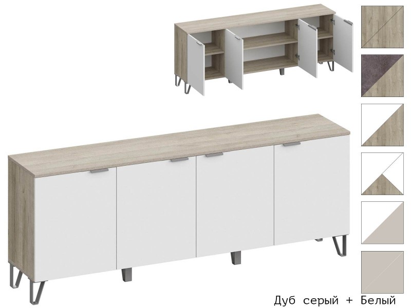 Анима ТБ-3202 Тумба ТВ с распашными фасадами [Анима]