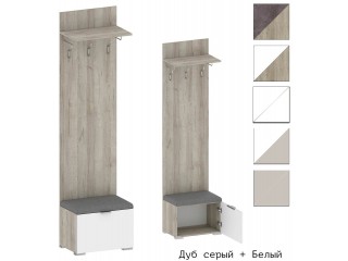 Анима ШК-3006 Вешалка с тумбой 556мм [Анима]