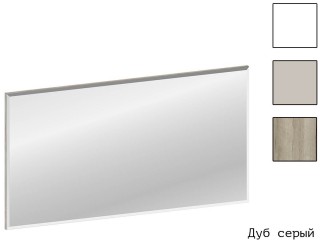 Анима З-1503 Зеркало 1112х584мм [Анима]