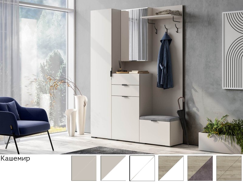 Анима Прихожая модульная, Комплект-1 [Анима]