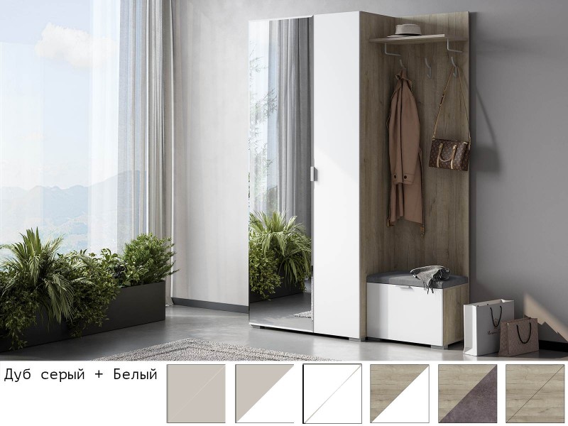 Анима Прихожая модульная, Комплект-3 [Анима]