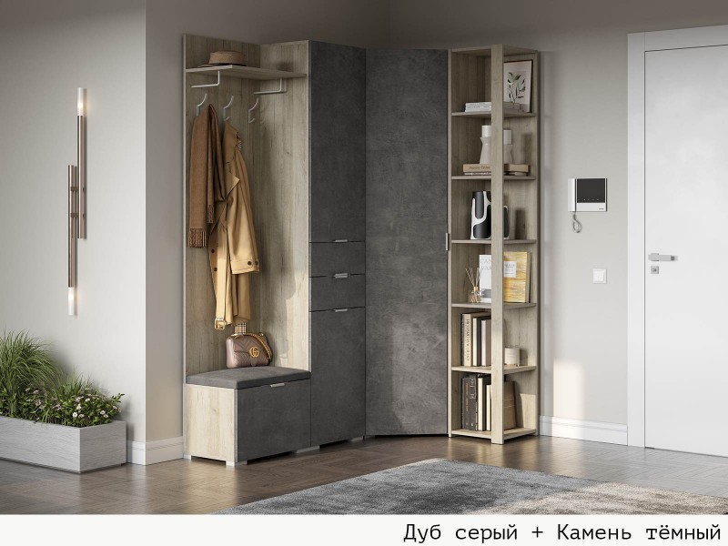 Анима Прихожая модульная, Комплект-6 [Анима]