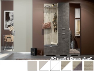 Анима Прихожая модульная, Комплект-7 [Анима]