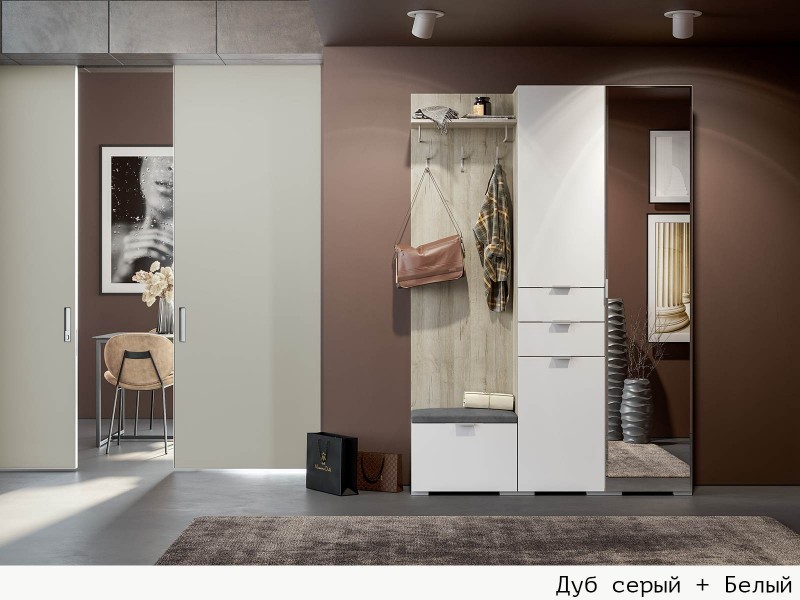 Анима Прихожая модульная, Комплект-7 [Анима]