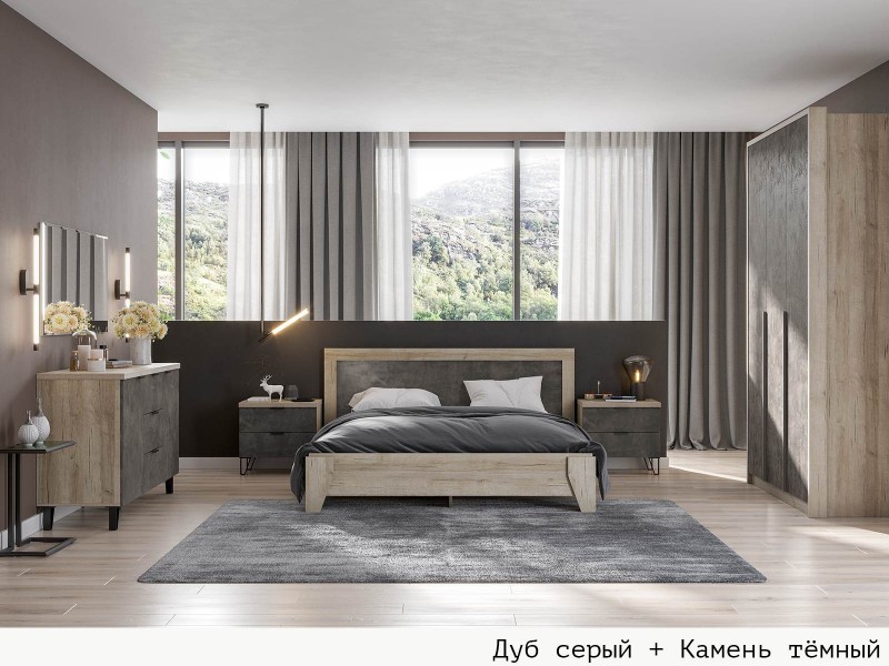 Анима Спальня, Комплект-1 [Анима]