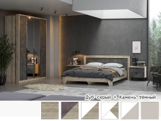 Анима Спальня, Комплект-4 [Анима]