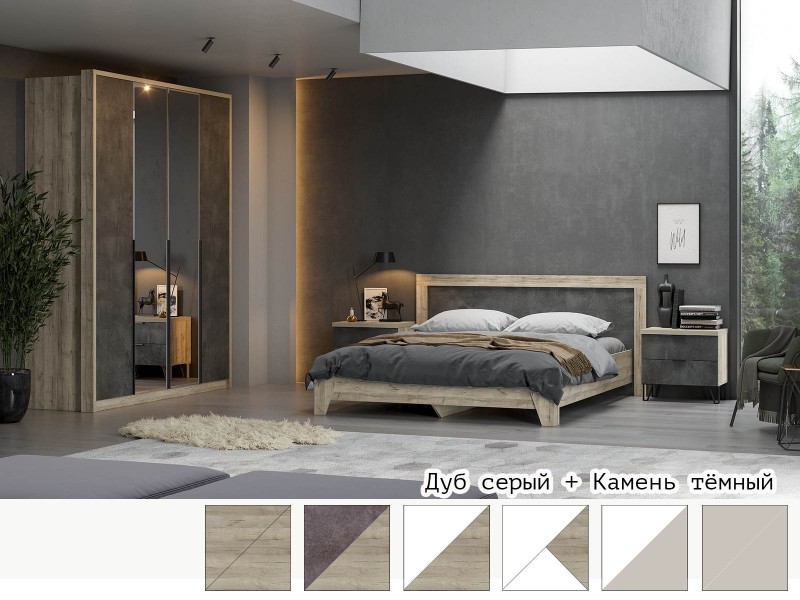 Анима Спальня, Комплект-4 [Анима]