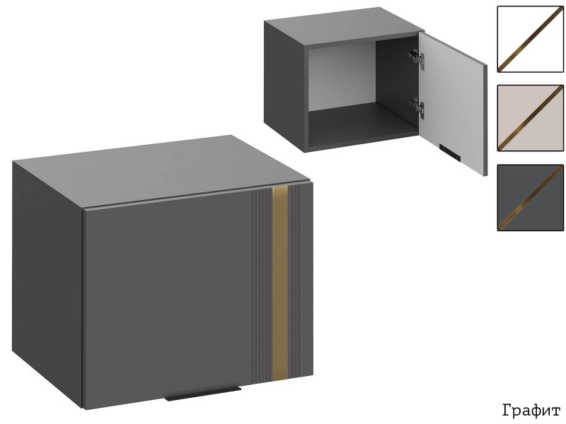 Эмэ АН-3911 Антресоль 458мм [Эмэ]