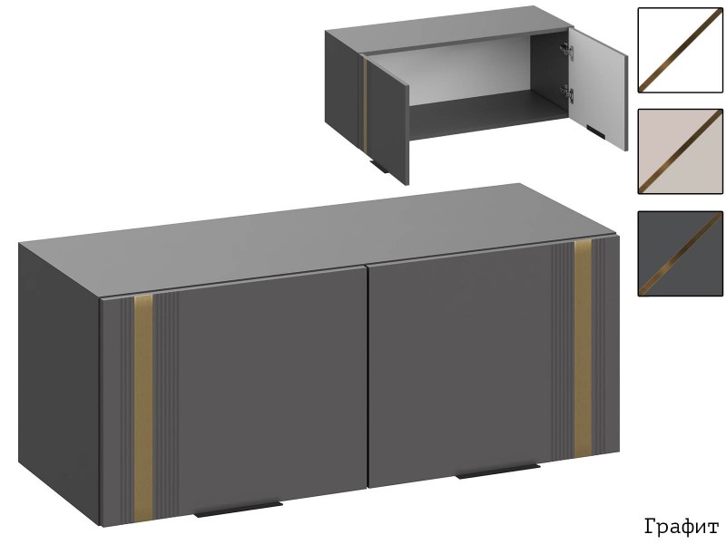 Эмэ АН-3913 Антресоль 916мм [Эмэ]