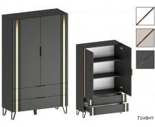 Эмэ ШК-3924 Шкаф двухстворчатый с двумя ящиками h1538мм [Эмэ]