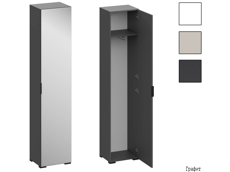 Эмэ ШК-4029 Шкаф-пенал с зеркалом [Эмэ]