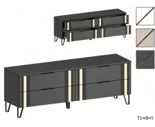 Эмэ ТБ-3904 Тумба ТВ с выдвижными ящиками [Эмэ]