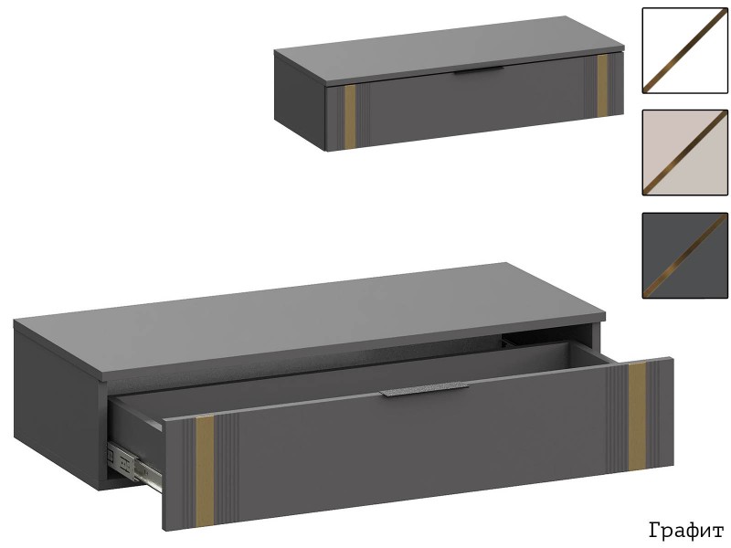 Эмэ ТБ-3914 Тумба навесная [Эмэ]