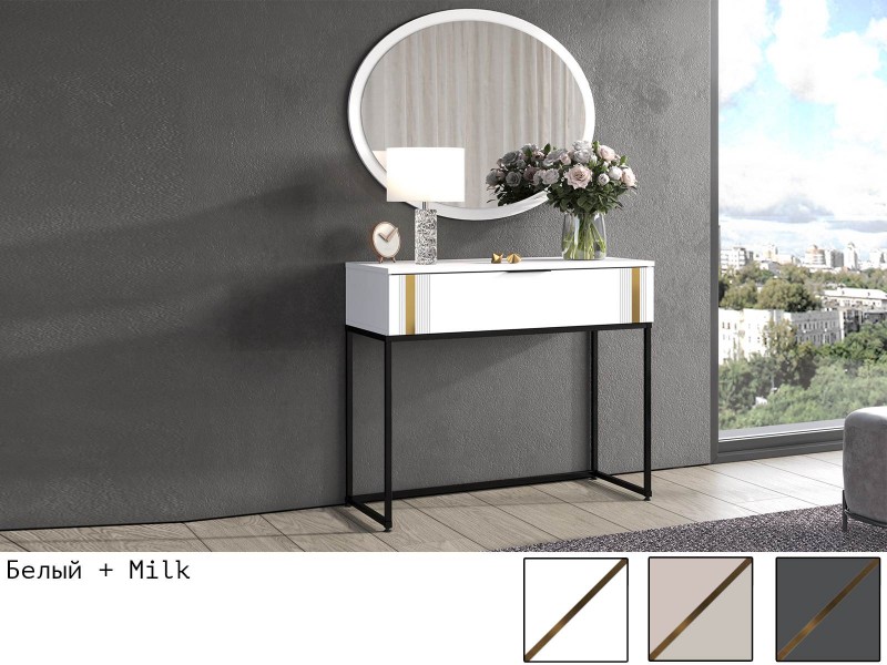 Эмэ Прихожая модульная, Комплект-5 [Эмэ]