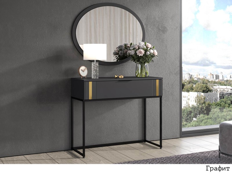 Эмэ Прихожая модульная, Комплект-5 [Эмэ]