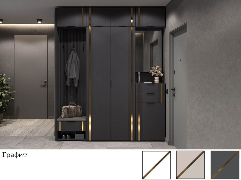 Эмэ Прихожая модульная, Комплект-6 [Эмэ]