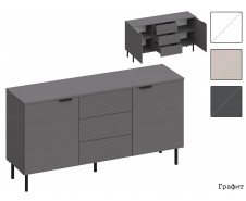 Энсо ТБ-3709 Тумба ТВ с выдвижными ящиками и распашными фасадами [Энсо]