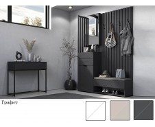 Энсо Прихожая модульная, Комплект-8 [Энсо]