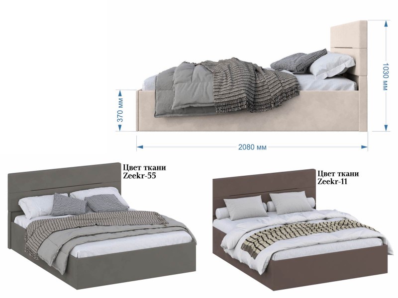 Серия F-КР-432-М Кровать с настилом из ламелей 160х200 [Серия F]