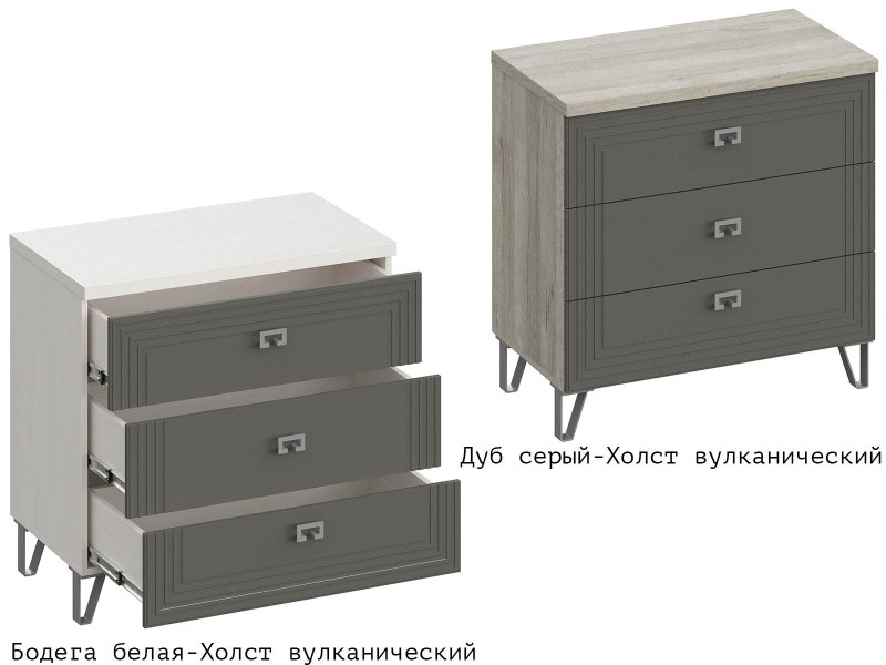 Лежер КМ-3101 Комод [Лежер]