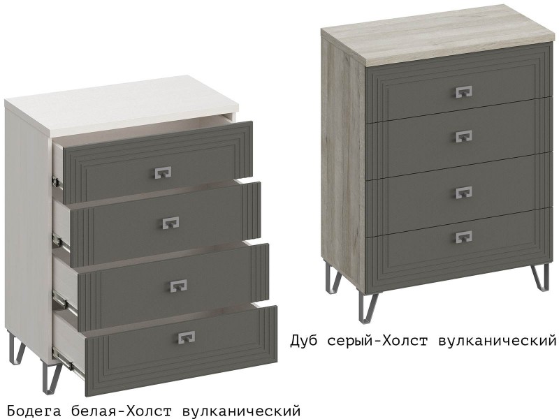 Лежер КМ-3102 Комод [Лежер]