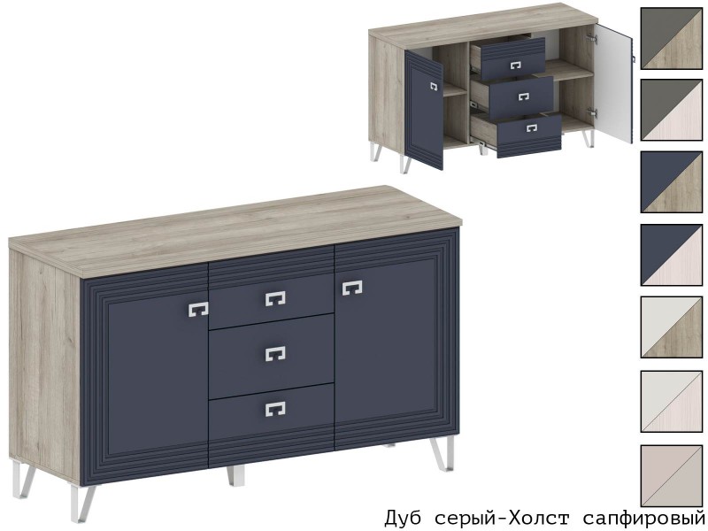 Лежер КМ-3103 Комод [Лежер]