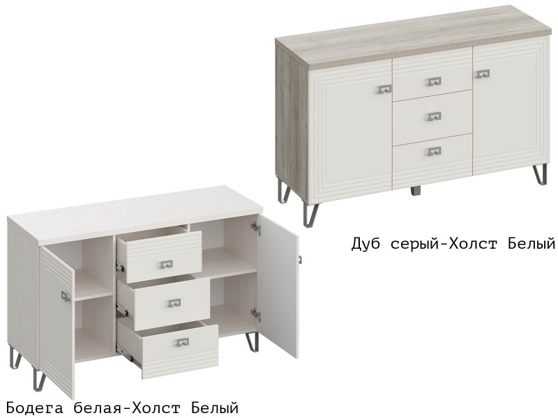 Лежер КМ-3103 Комод [Лежер]