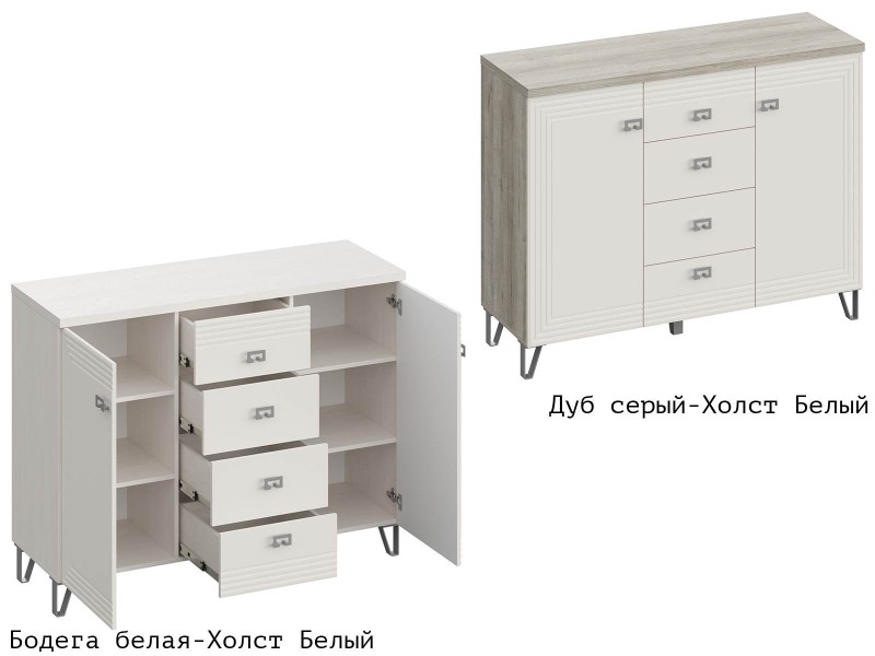 Лежер КМ-3104 Комод [Лежер]