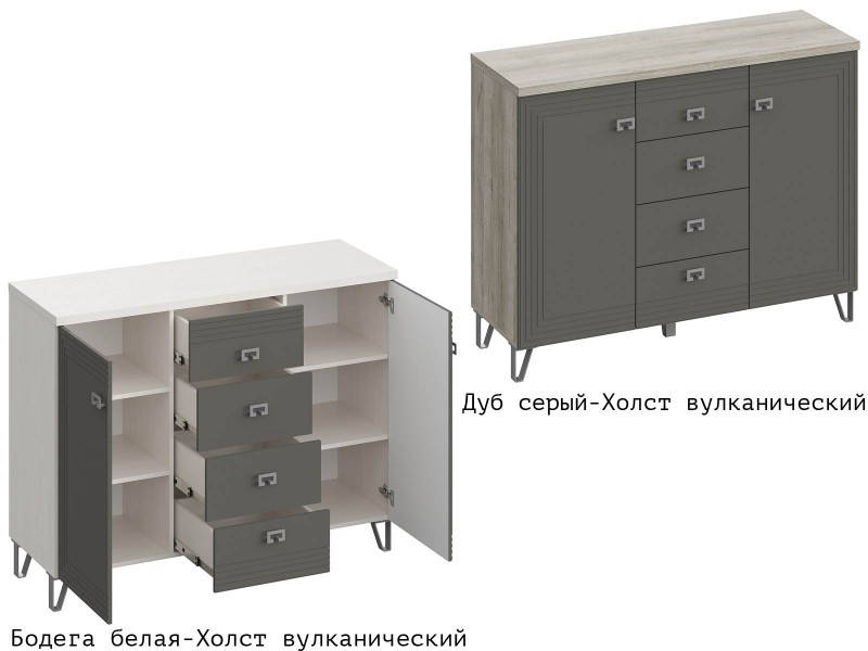 Лежер КМ-3104 Комод [Лежер]