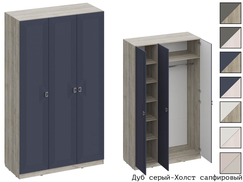 Лежер ШК-3101 Шкаф трёхстворчатый [Лежер]