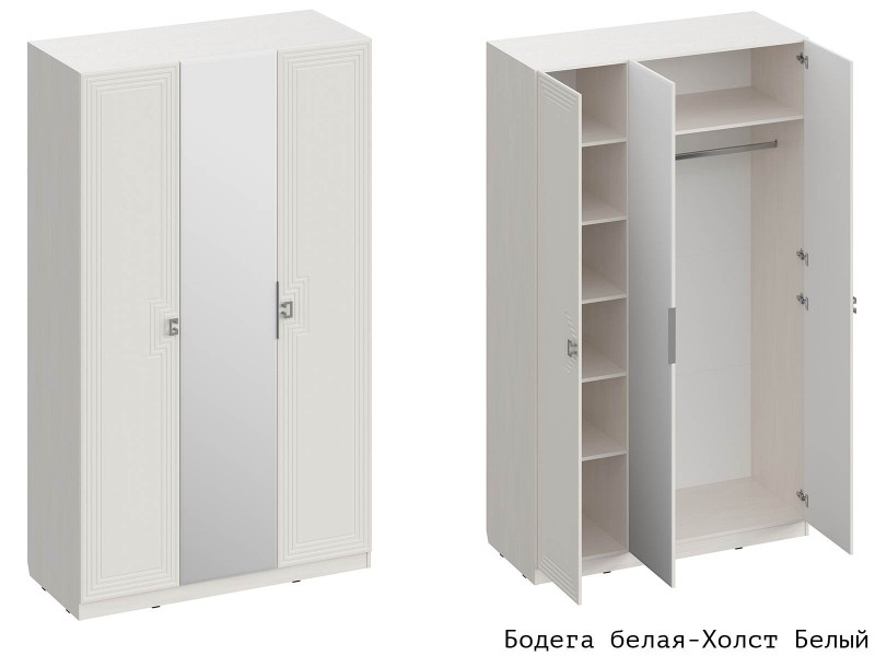 Лежер ШК-3103 Шкаф трёхстворчатый с зеркалом [Лежер]