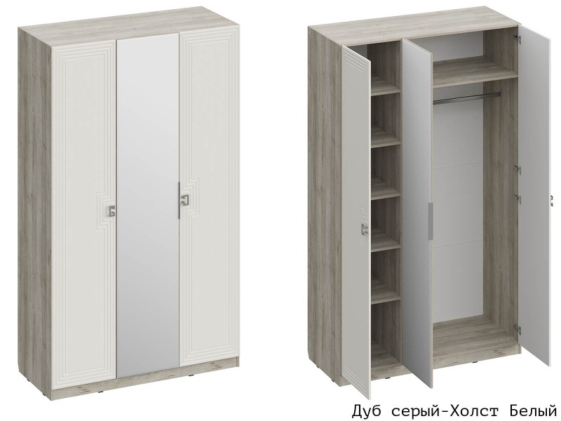 Лежер ШК-3103 Шкаф трёхстворчатый с зеркалом [Лежер]