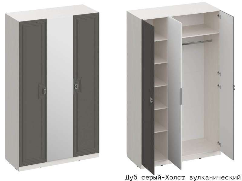 Лежер ШК-3103 Шкаф трёхстворчатый с зеркалом [Лежер]