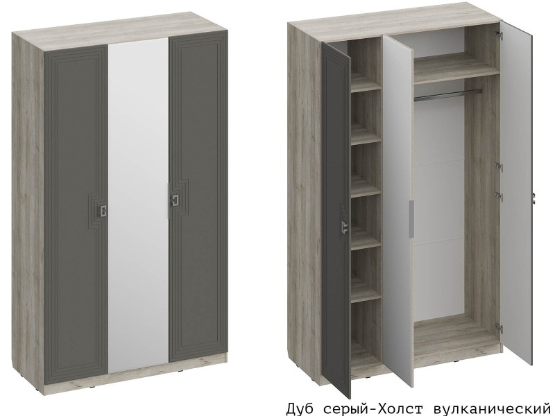 Лежер ШК-3103 Шкаф трёхстворчатый с зеркалом [Лежер]