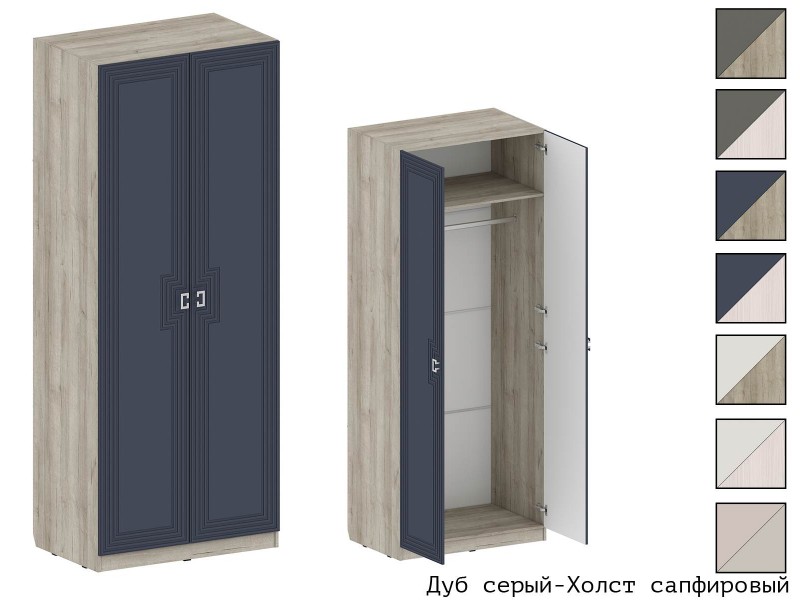 Лежер ШК-3117 Шкаф двухстворчатый [Лежер]