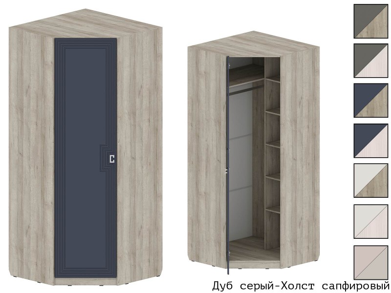 Лежер ШК-3121 Шкаф угловой 980х980 [Лежер]