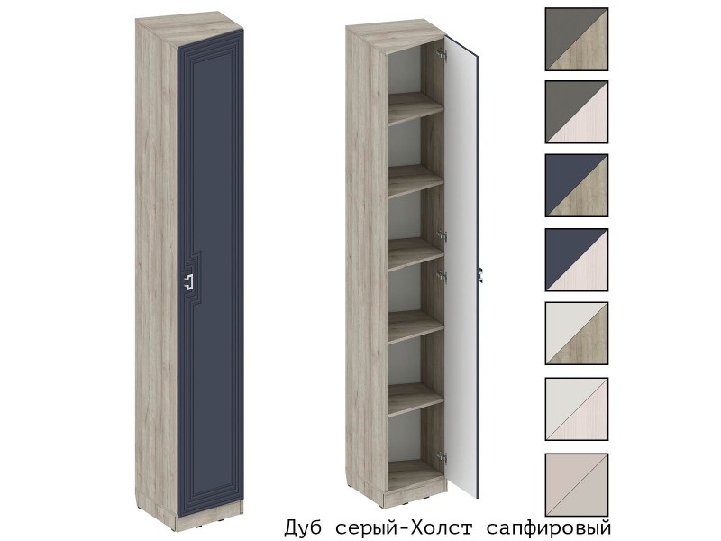 Лежер ШК-3122 Шкаф торцевой [Лежер]