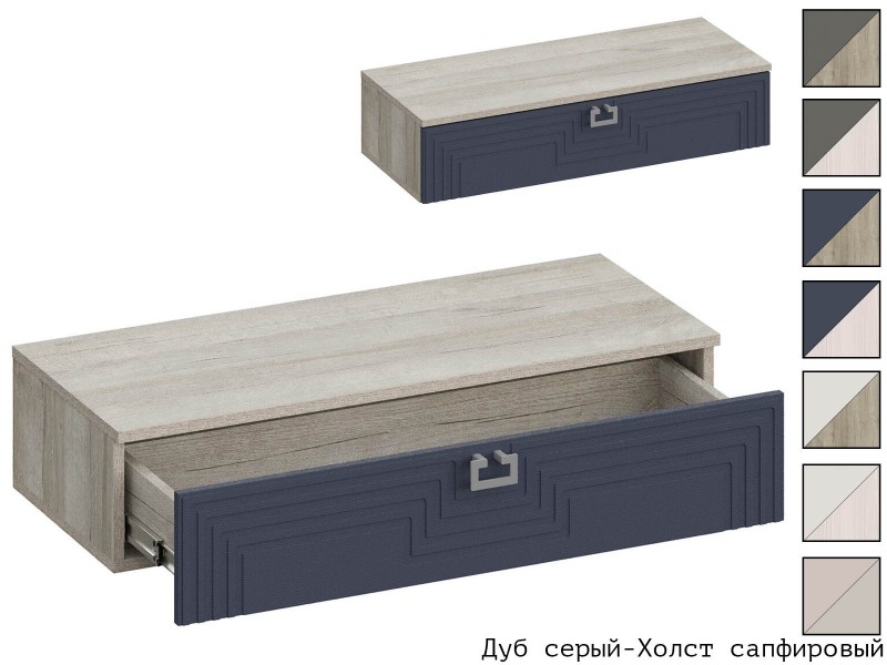 Лежер ТБ-3101 Тумба навесная [Лежер]