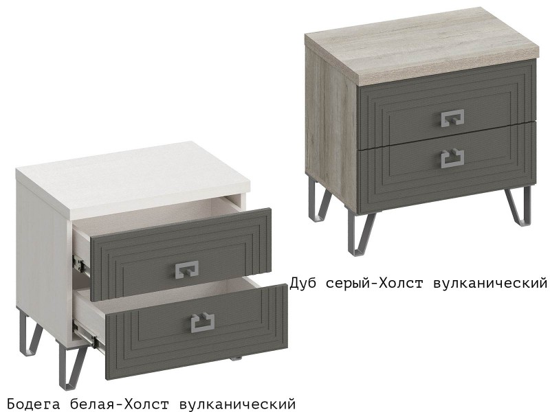 Лежер ТП-3101 Тумба прикроватная [Лежер]