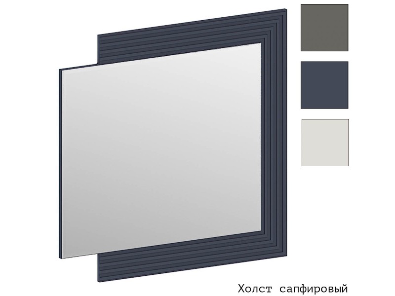 Лежер З-3101 Зеркало 820х800 [Лежер]