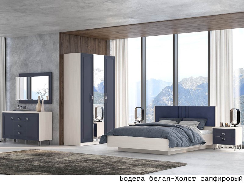 Лежер Спальня, Комплект-1 [Лежер]