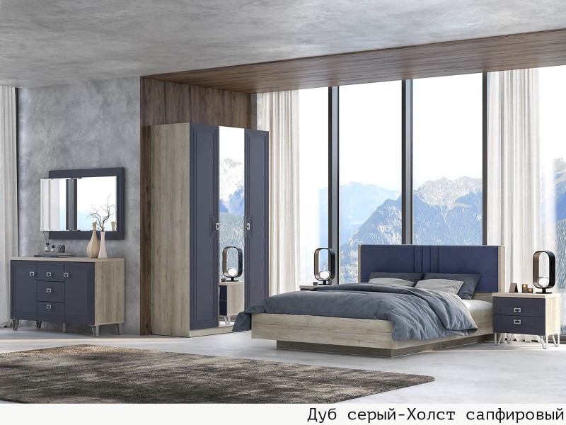 Лежер Спальня, Комплект-1 [Лежер]