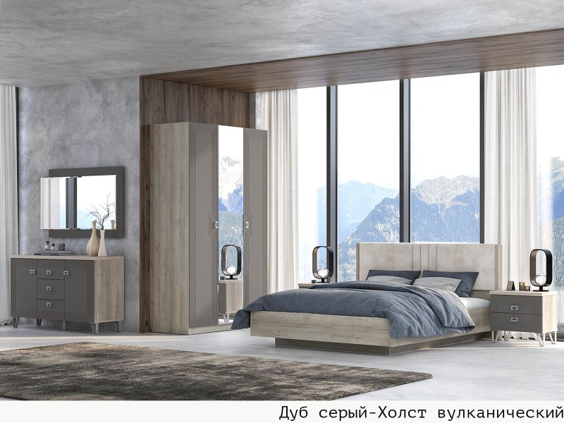 Лежер Спальня, Комплект-1 [Лежер]