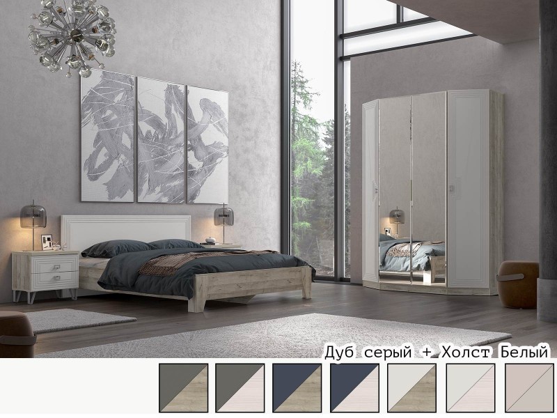 Лежер Спальня, Комплект-2 [Лежер]