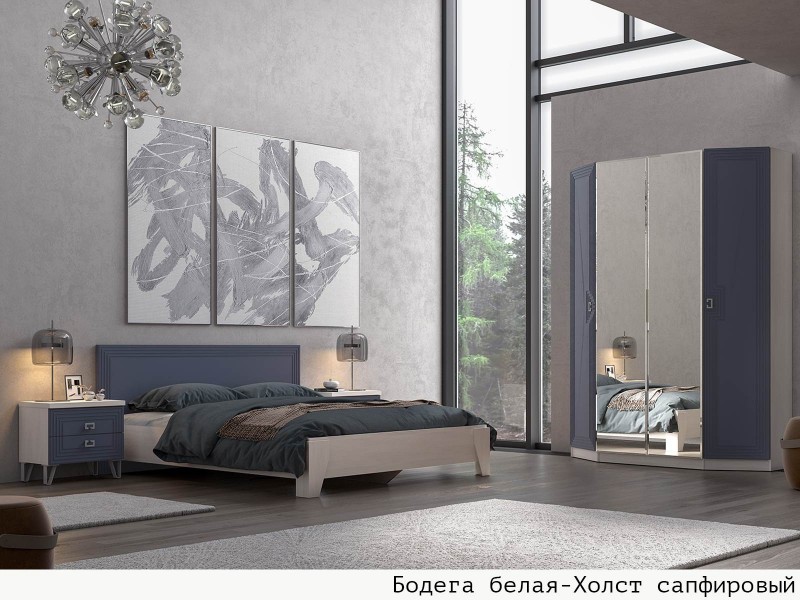 Лежер Спальня, Комплект-2 [Лежер]