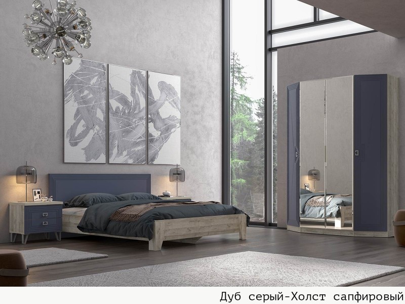 Лежер Спальня, Комплект-2 [Лежер]