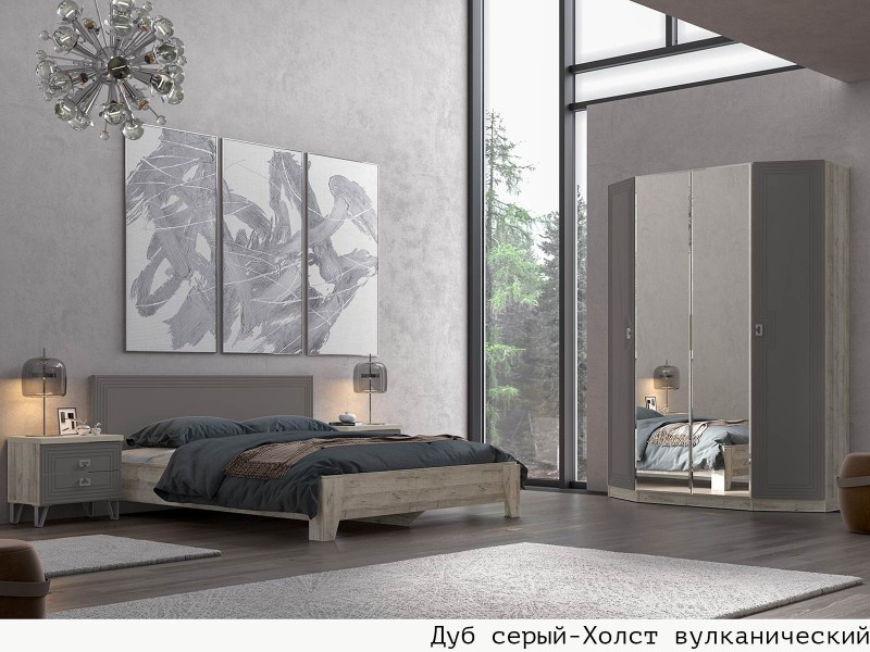 Лежер Спальня, Комплект-2 [Лежер]