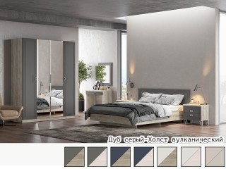 Лежер Спальня, Комплект-3 [Лежер]